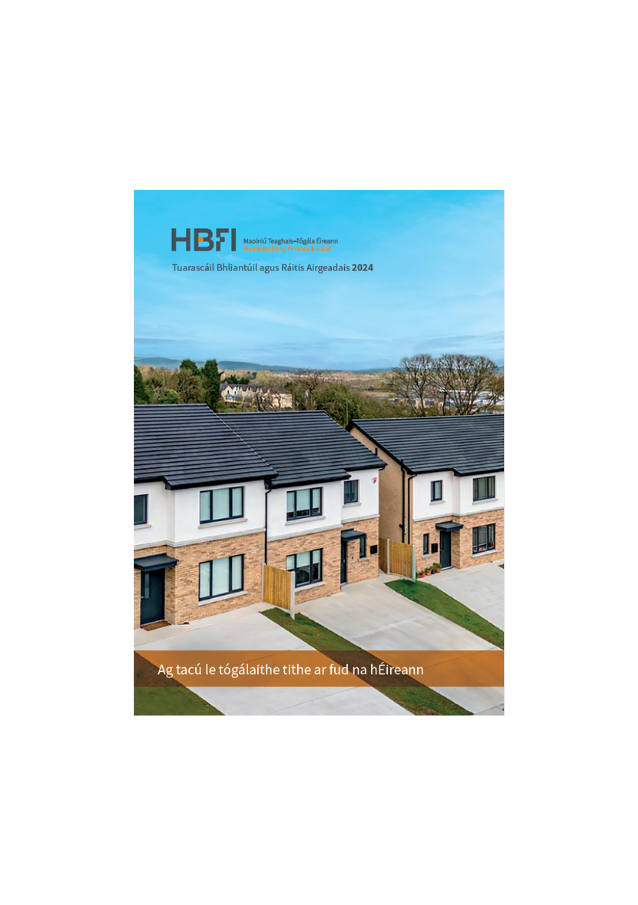 HBFI Annual Report (2024)